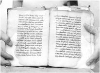 ALQ_GIW_Page_130_001