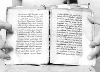 ALQ_GIW_Page_130_006