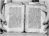 ALQ_GIW_Page_130_016