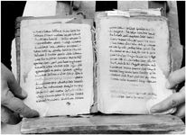 ALQ_GIW_Page_130_026