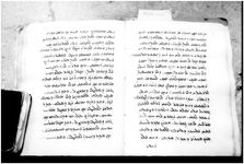 ALQ_HER_Page_117_001