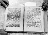 ALQ_ISO_Page_132_001