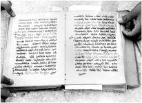 ALQ_ISO_Page_132_002