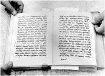 ALQ_ISO_Page_132_003