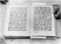 ALQ_ISO_Page_132_004