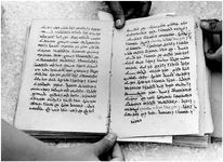 ALQ_ISO_Page_132_011