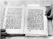 ALQ_ISO_Page_132_013