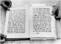 ALQ_ISO_Page_132_014