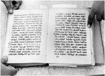 ALQ_ISO_Page_132_017