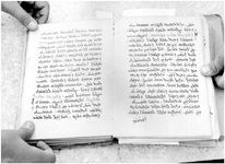 ALQ_ISO_Page_132_019