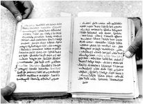 ALQ_ISO_Page_132_022