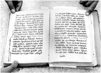 ALQ_ISO_Page_132_023