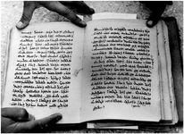 ALQ_ISO_Page_132_025