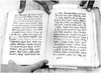 ALQ_ISO_Page_133_003