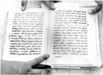 ALQ_ISO_Page_133_004