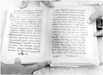 ALQ_ISO_Page_133_006