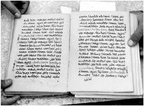 ALQ_ISO_Page_134_008