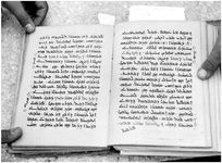 ALQ_ISO_Page_134_010