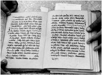 ALQ_ISO_Page_134_015