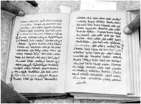 ALQ_ISO_Page_134_017