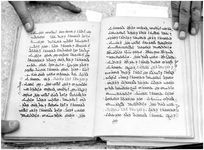 ALQ_ISO_Page_134_018