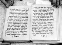 ALQ_ISO_Page_134_019