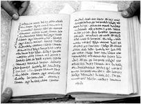 ALQ_ISO_Page_135_008