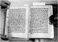 ALQ_SYR_G_Page_113_006