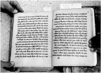 ALQ_SYR_G_Page_113_013