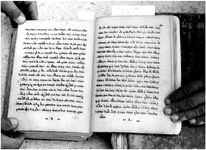 ALQ_SYR_G_Page_113_020