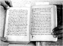 ALQ_SYR_G_Page_114_003