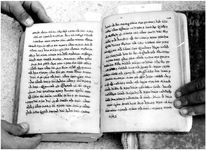 ALQ_SYR_G_Page_114_005