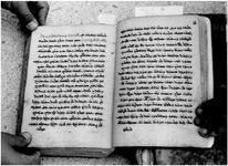 ALQ_SYR_G_Page_115_002