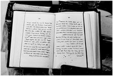 DAM_NEG_MAR_SHEM_Page_445_010