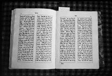 MGAB_NEG_SAL_Page_43_003