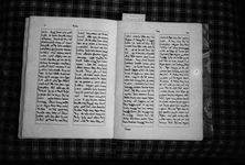 MGAB_NEG_SAL_Page_44_007