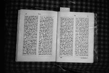 MGAB_NEG_SAL_Page_44_014