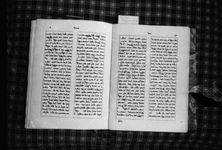 MGAB_NEG_SAL_Page_44_020