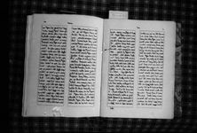 MGAB_NEG_SAL_Page_44_021