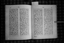 MGAB_NEG_SAL_Page_45_001