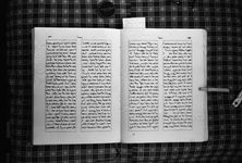 MGAB_NEG_SAL_Page_46_004