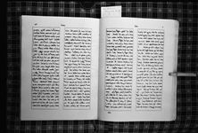 MGAB_NEG_SAL_Page_46_013