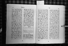 MGAB_NEG_SAL_Page_46_020