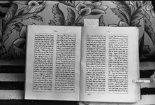 MGAB_NEG_SAL_Page_49_026