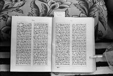 MGAB_NEG_SAL_Page_49_028