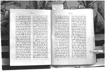 MGAB_SAL_Page_07_013