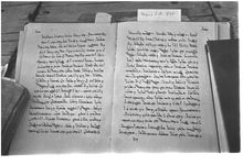 MAR_848_POS_Page_1936_017