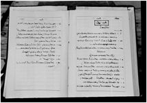 MAR_SYR_II_Page_1444_001