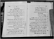 MAR_SYR_II_Page_1444_005