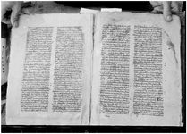 MAR_66_67_74_76_POS_Page_1570_016